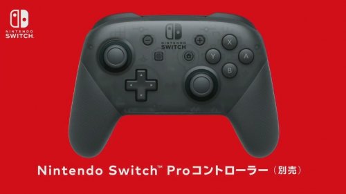 จอย Nintendo Swtich Pro (นินเทนโด switch) ไม่มีมาให้ในชุดต้องซื้อแยก