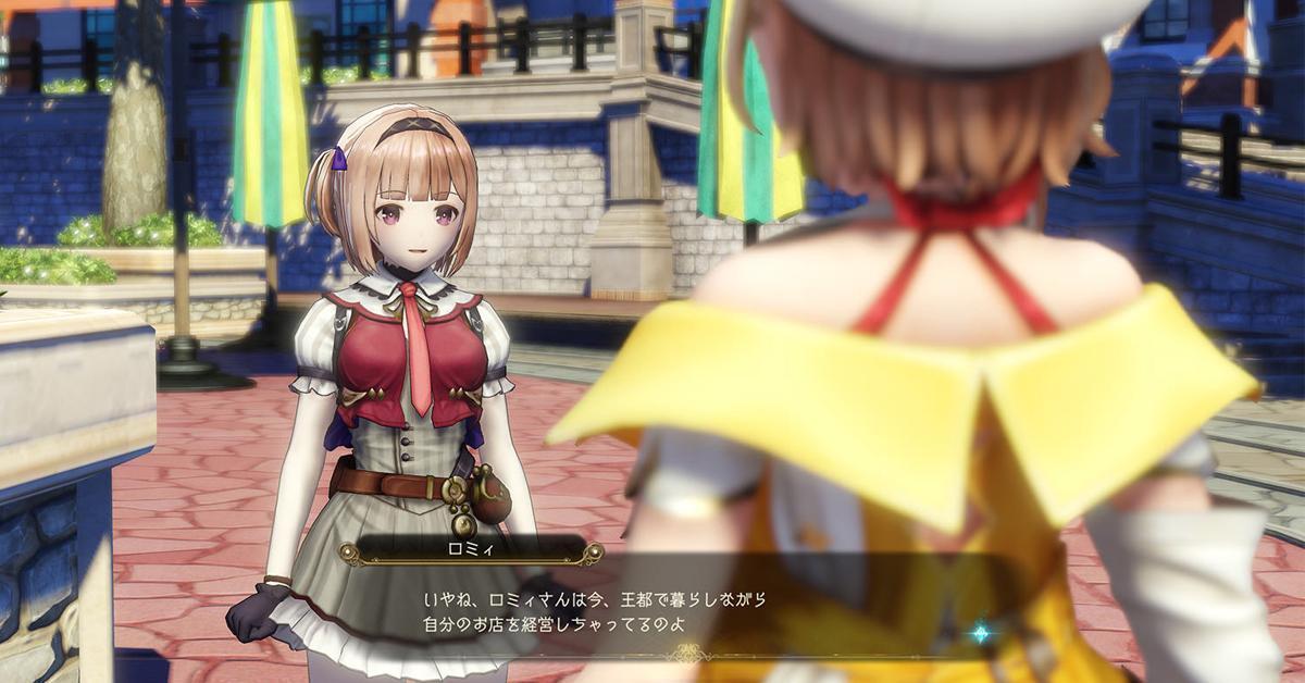 Atelier Ryza 2 แฟนๆ เริ่มกังวลเมื่อกราฟิกดูเหมือนจะแย่กว่าภาคที่แล้วซะงั้น