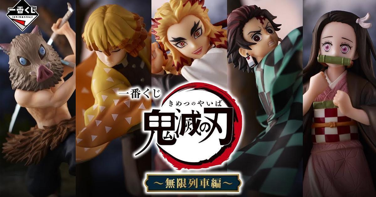 Kimetsu no Yaiba Mugen Ressha-hen สินค้าจับสลาก Ichiban Kuji