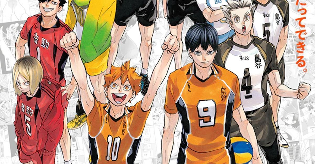 Haikyu!! เผยภาพวิชวลและรายละเอียดของงานนิทรรศการภาพต้นฉบับที่โตเกียว