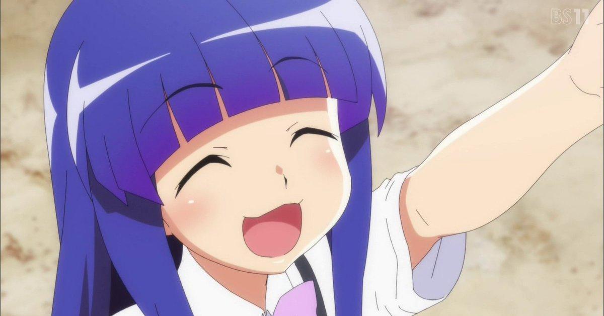 Higurashi no Naku Koro ni Gou ครึ่งหลังจะมีการใช้ชื่อภาคว่า “Sotsu”