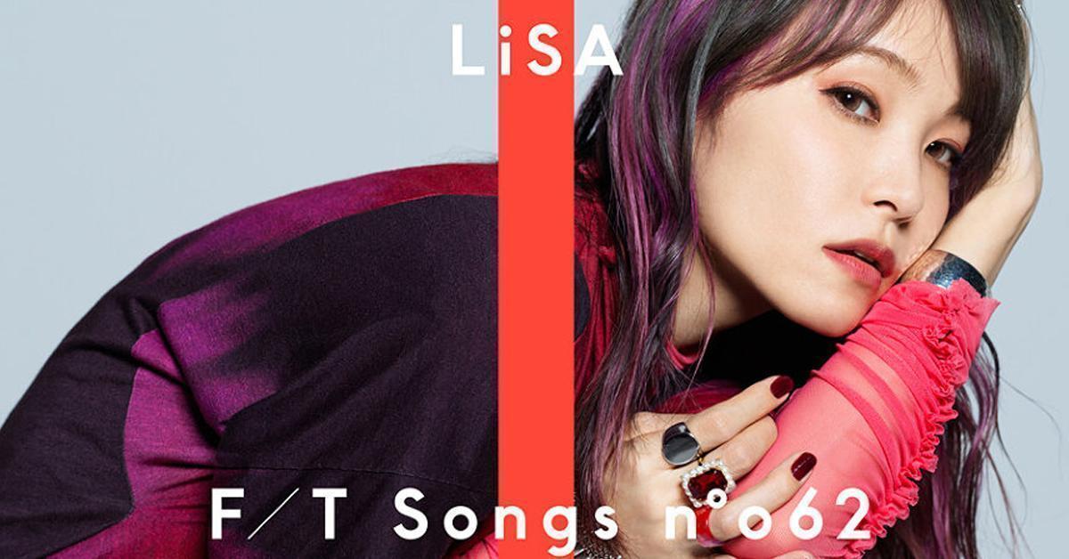 LiSA ปล่อยคลิปร้องเพลง Homura ฉบับอคูสติกเปียโนใน THE FIRST TAKE