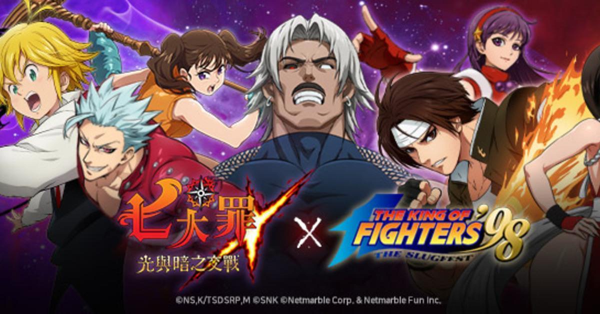 พบการคอลลาโบสุดพิเศษของ The Seven Deadly Sins: Grand Cross x THE KING OF FIGHTERS ’98