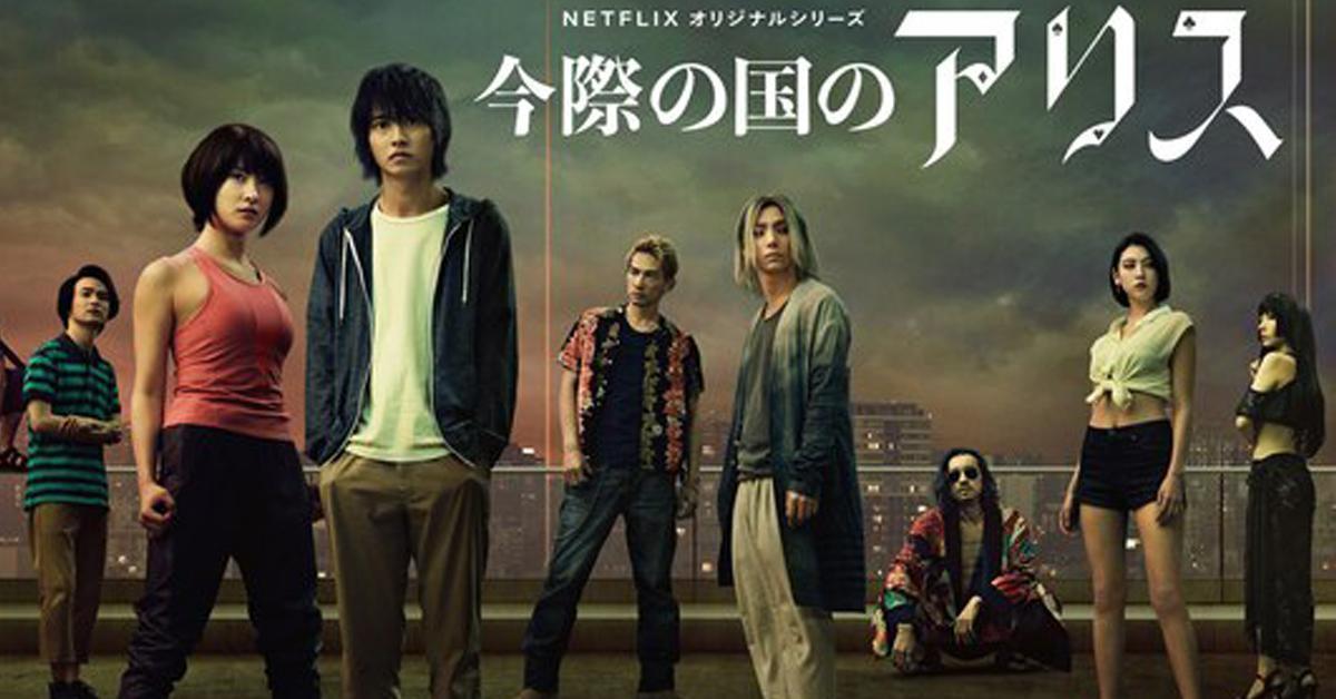 Alice in Borderland ปล่อยคลิปตัวอย่างใหม่ความยาวกว่า 2 นาที
