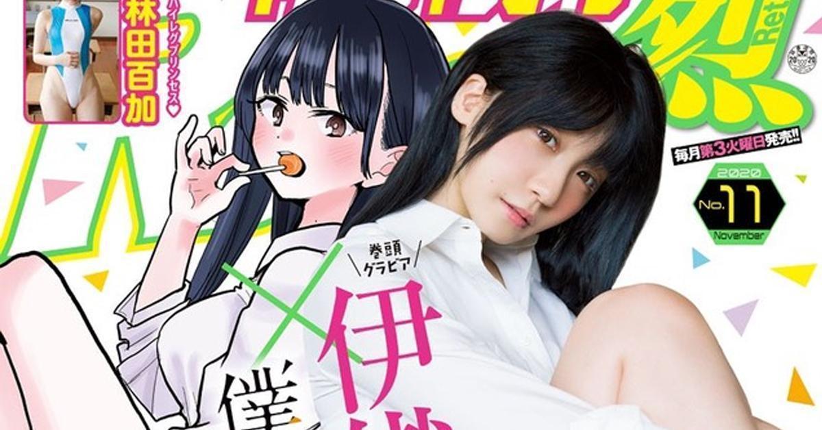 Boku no Kokoro no Yabai Yatsu ปล่อยภาพโคลาโบกราเวียกับ Iori Moe!