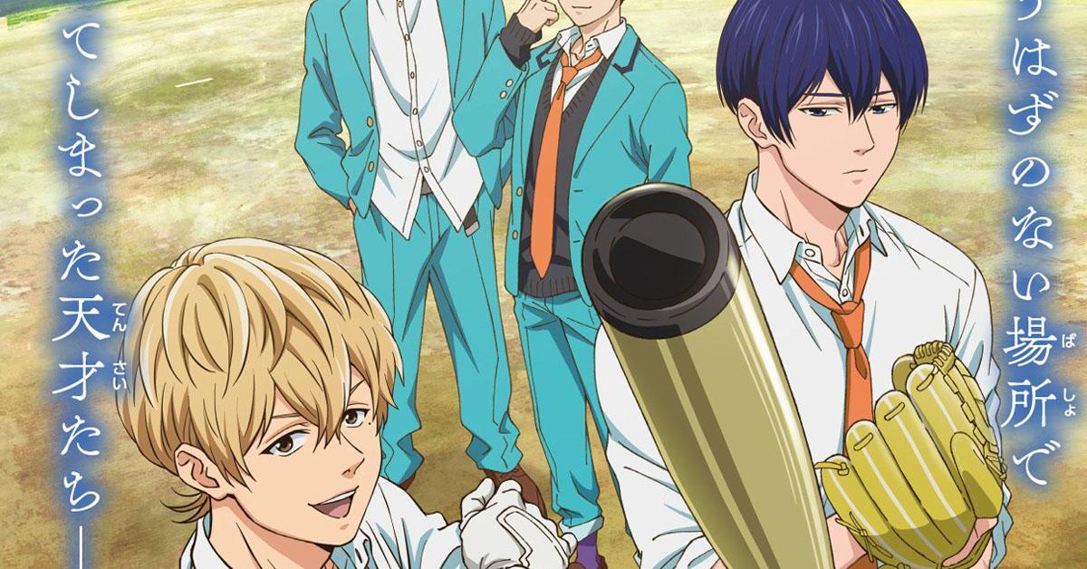 Boukyaku Battery ฉบับอนิเมะ OVA เผยภาพ Visual ใหม่!