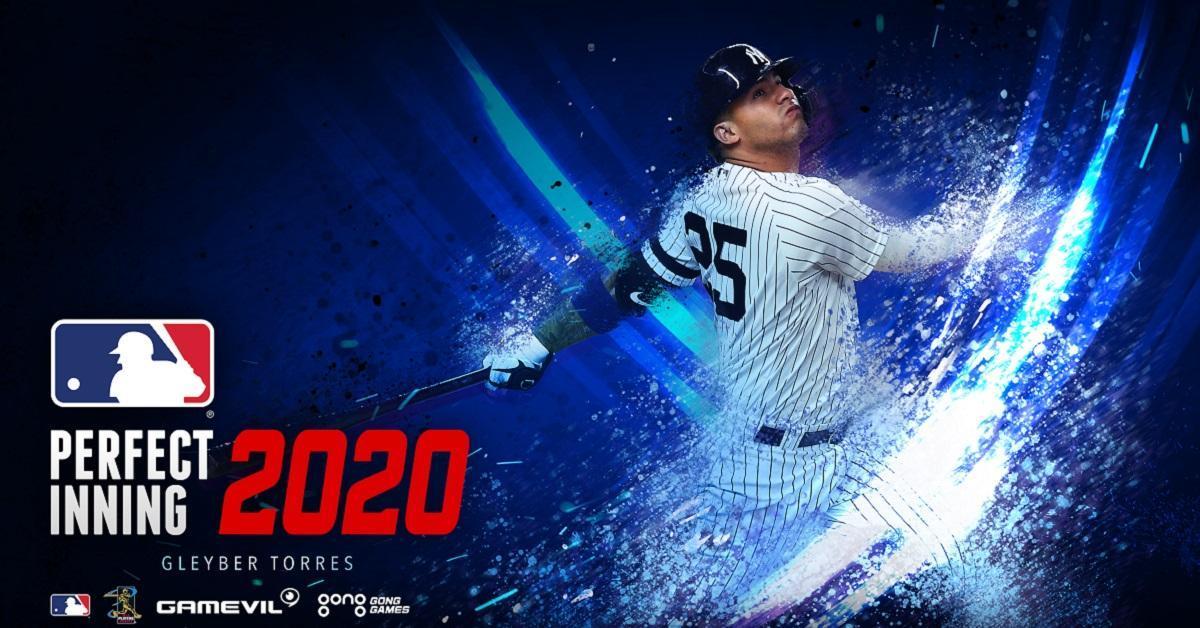 GAMEVIL จัดหนักจุใจ อัปเดตใหญ่เกมเบสบอล MLB Perfect Inning 2020