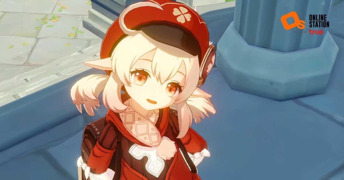 Genshin Impact ปล่อยตัวอย่างความน่ารักของน้อง Klee ออกมาให้ชมกัน