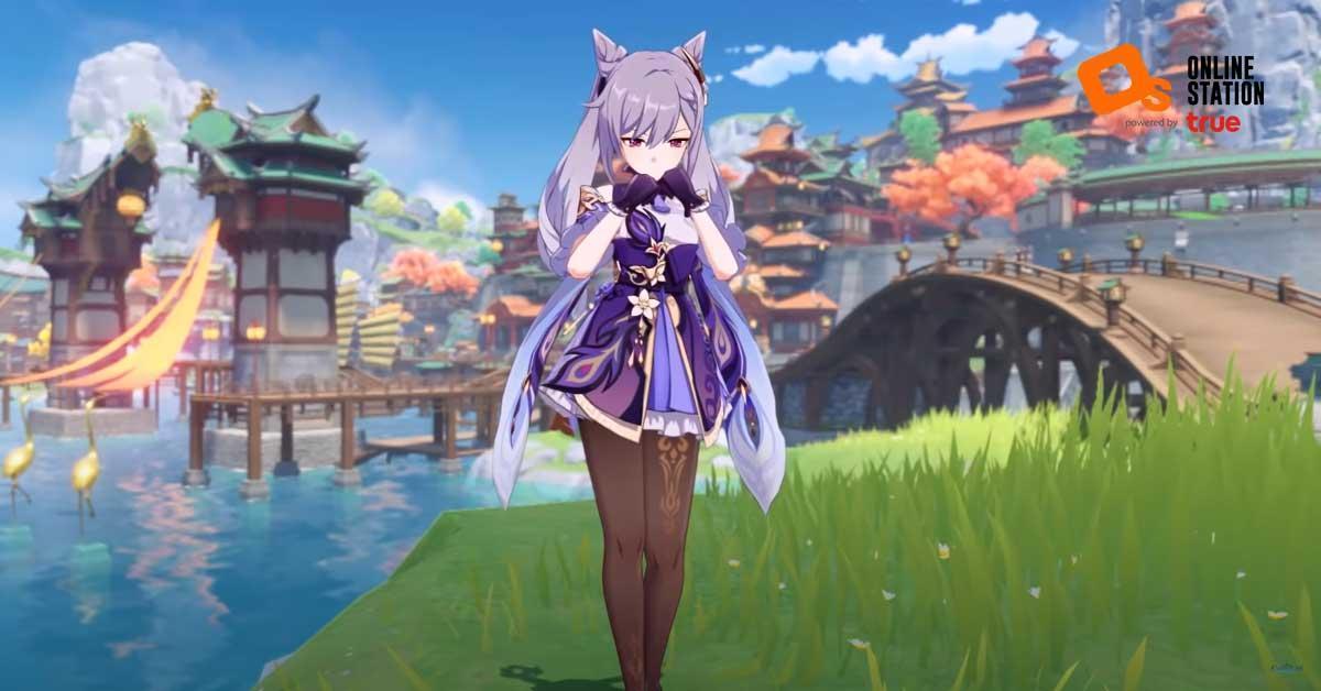 Genshin Impact ไปต่อไม่รอแล้วนะ! เตรียมทดสอบแพตช์ 1.2 แล้ว