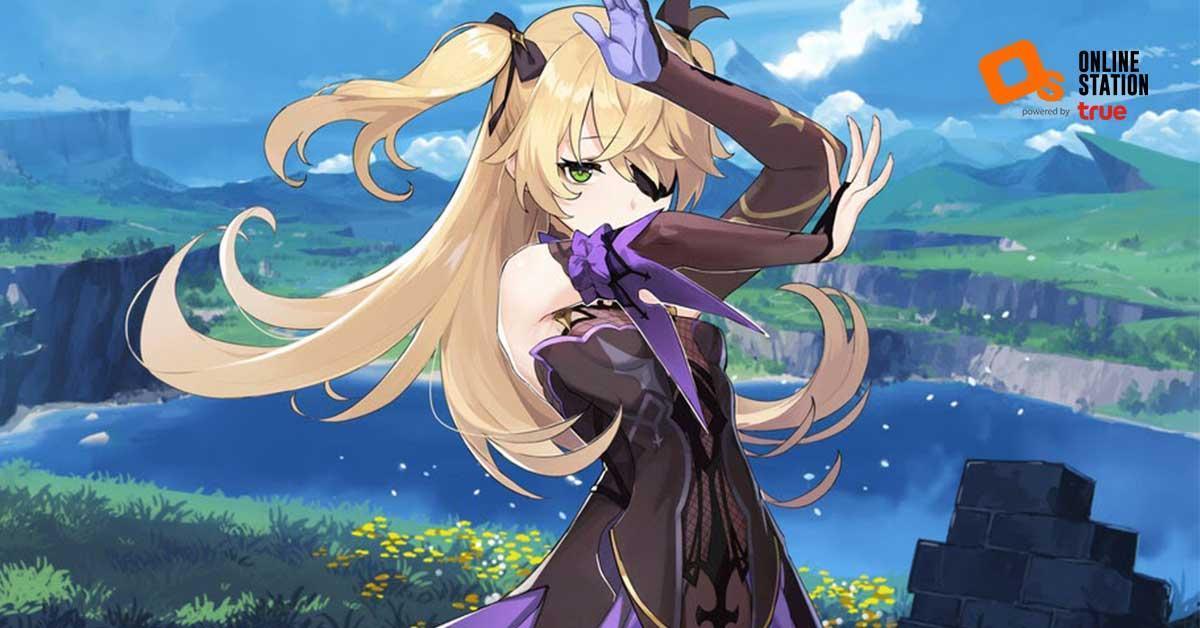 Genshin Impact 1 วันกับการสำรวจโลก ควรทำอะไรบ้าง ?