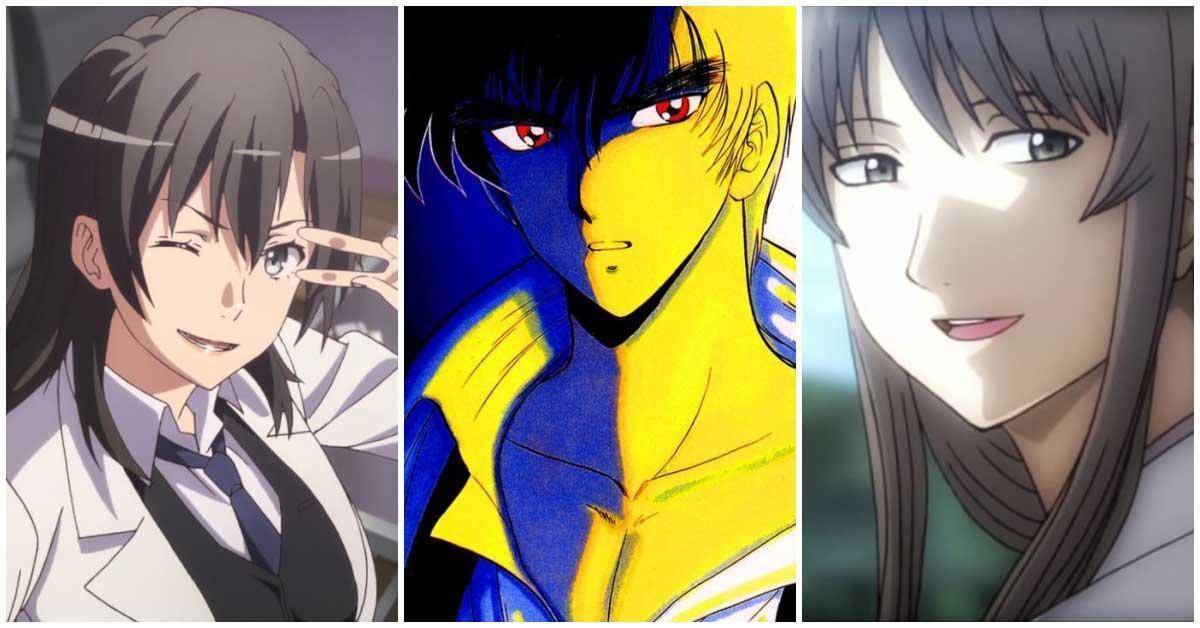 10 อันดับตัวละครอาจารย์ในอนิเมะที่แฟนคลับชื่นชอบมากที่สุด