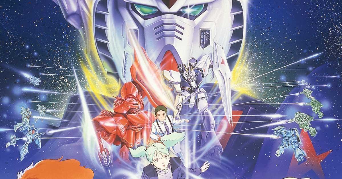 Gundam 2D & 4DX Movie Project ฉลองครบรอบ 40 ปี "โมบิลสูทกันดั้ม" พร้อมภาพยนตร์ 4 เรื่องดัง