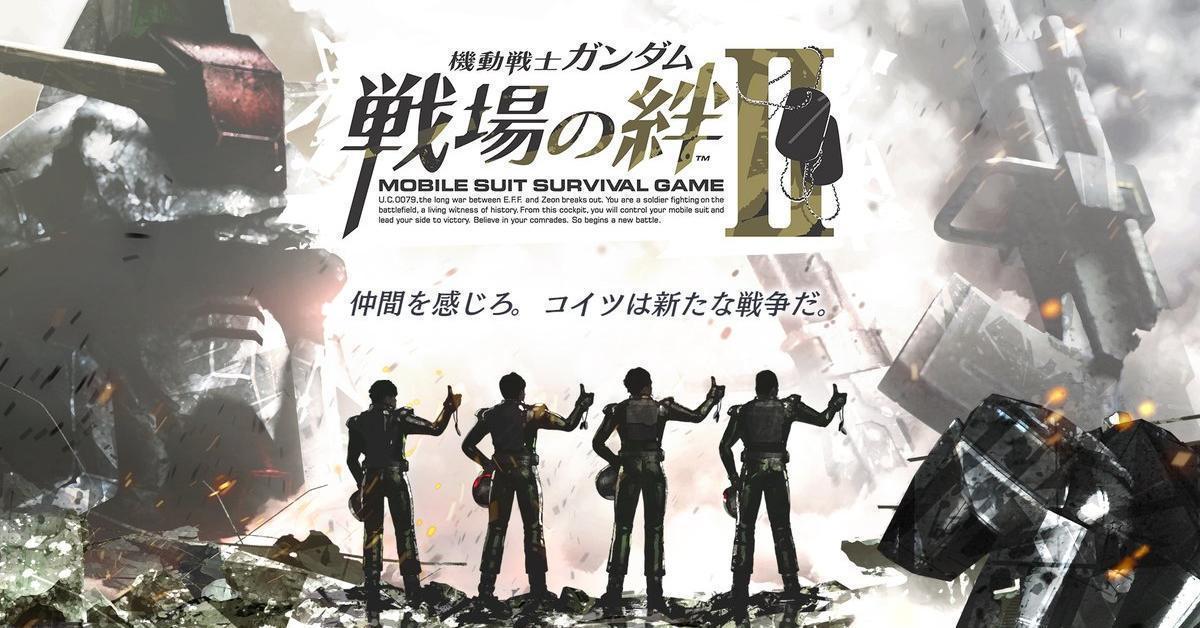 Mobile Suit Gundam Senjo no Kizuna II ปล่อย PV ตัวแรกแนะนำรายละเอียดเบื้องต้นของเกม!