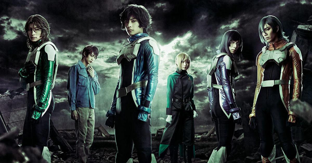 ละครเวที  Mobile Suit Gundam 00 Hakai ni Yoru Kakusei Re:(in)novation ประกาศเลื่อนการแสดงไปปี 2022!