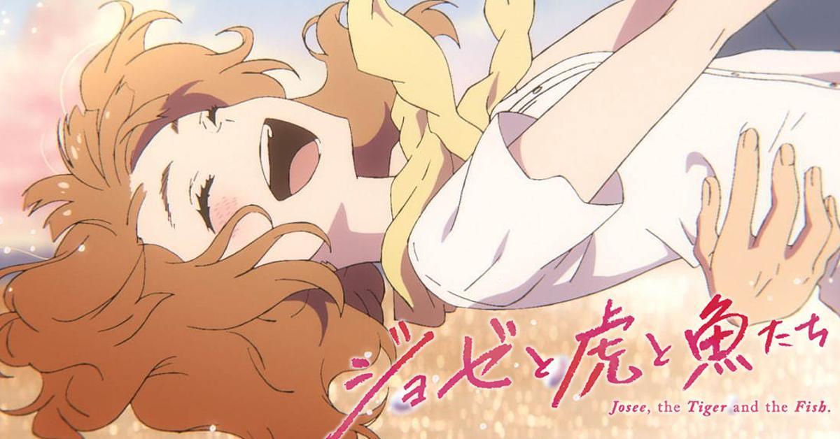 Josee, the Tiger and the Fish ภาพยนตร์อนิเมะแนวความรักปล่อยคลิปตัวอย่างใหม่