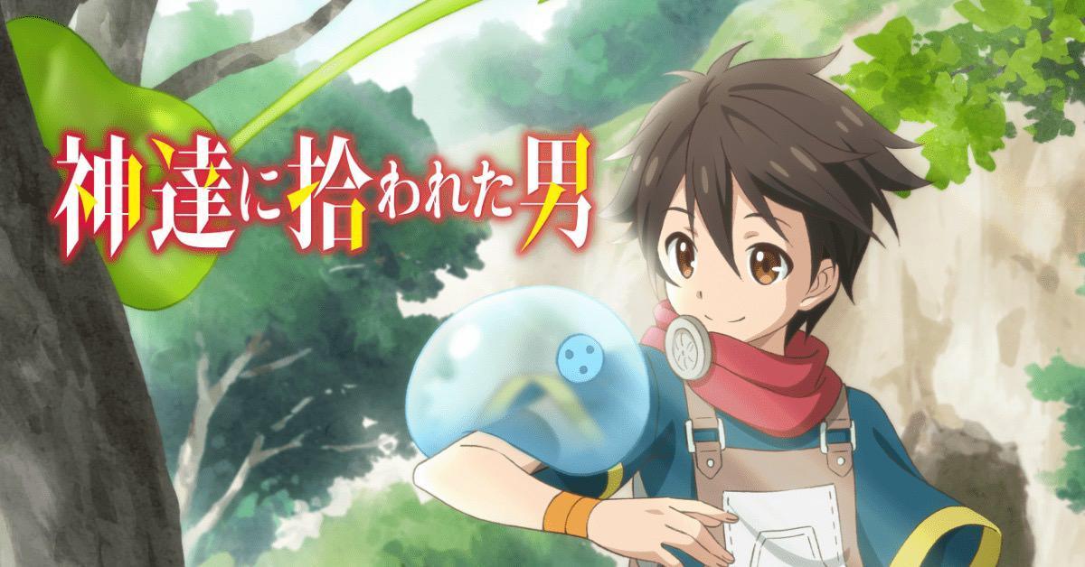 Kami-tachi ni Hirowareta Otoko เกิดดราม่าหนักในจีนเพราะมีฉากมอบนาฬิกา