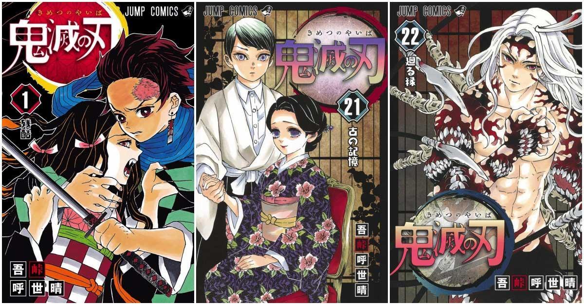 ร้านหนังสือญี่ปุ่นเผยปีนี้สถานการณ์ดีขึ้นเพราะได้ Kimetsu no Yaiba ช่วยเพิ่มยอดขาย