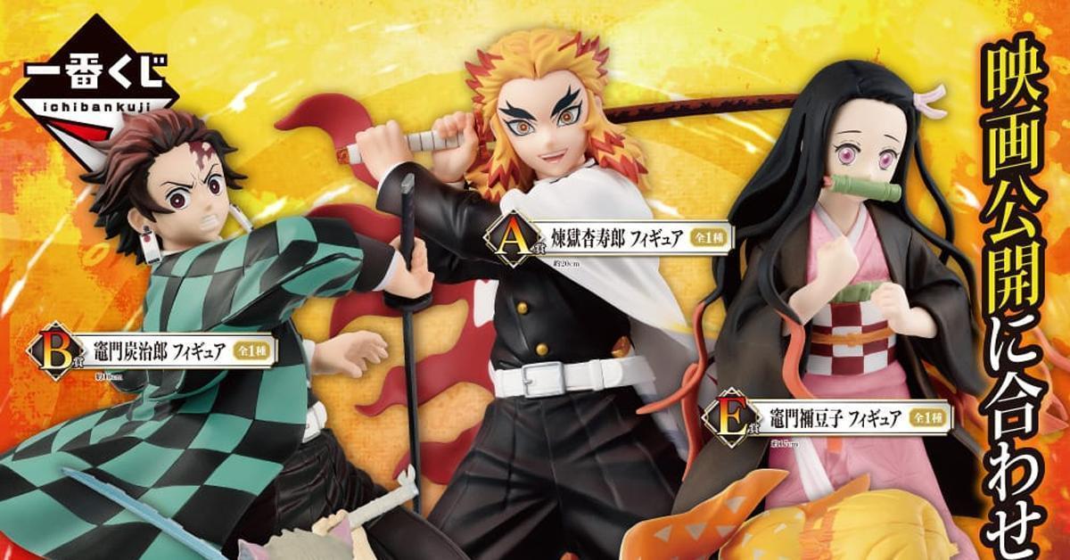 Kimetsu no Yaiba ออกสินค้าจับสลากชุด Mugen Ressha-hen ต้อนรับภาคหนังโรง