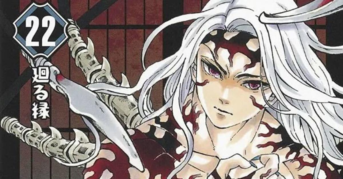 Kimetsu no Yaiba ฉบับมังงะเล่มที่ 22 คอมเมนต์ผู้เขียนบนปกทำเอาแฟน ๆ เป็นห่วงอาจารย์ยกใหญ่