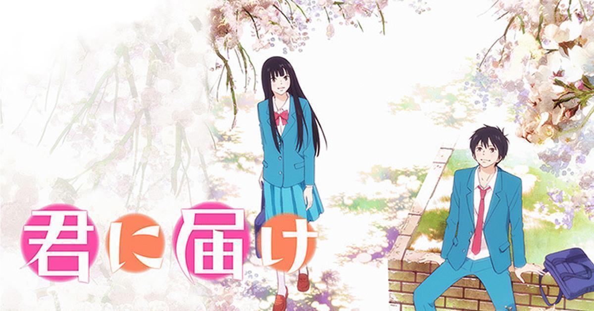 Kimi ni Todoke มังงะภาค Spin-off จะกลับมาตีพิมพ์ตอนใหม่ต่อในต้นปีหน้า