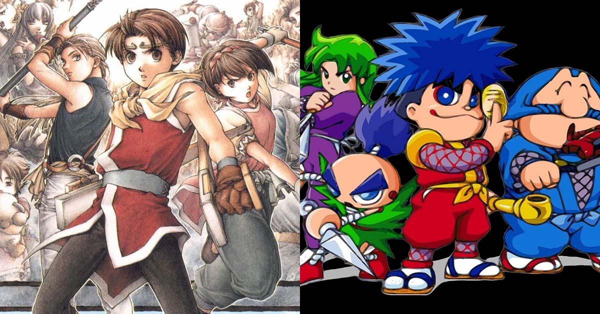 Konami ซุ่มจดทะเบียนเกม Genso Suikogaiden และ Ganbare Goemon ในญี่ปุ่นแล้ว