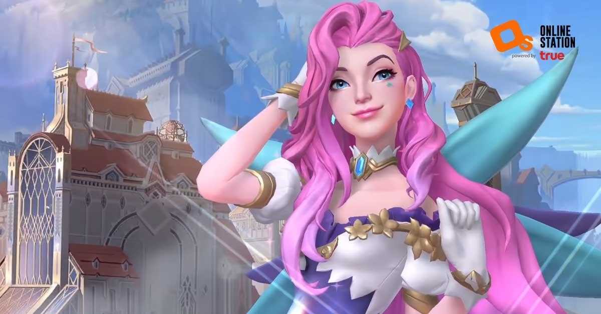 League of Legends: Wild Rift ประกาศเตรียมเปิด Open Beta 27 ตุลาคมนี้ พร้อมแชมป์ใหม่ 7 ตัว