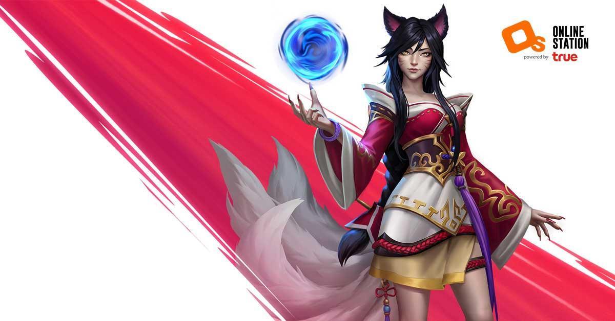 League of Legends: Wild Rift ปล่อย Trailer โชว์ 6 แชมป์เปี้ยนใหม่นับถอยหลังสู่ Open Beta
