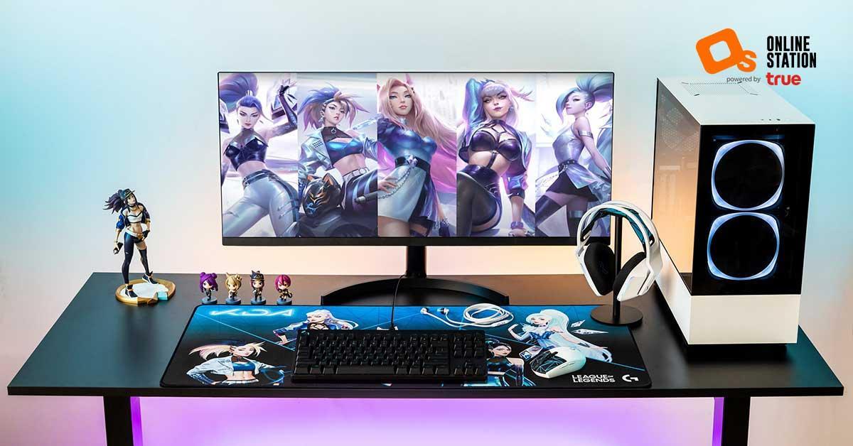 League of Legends จับมือ Logitech G เตรียมออกเกมมิ่งเกียร์ K/DA สุดงาม