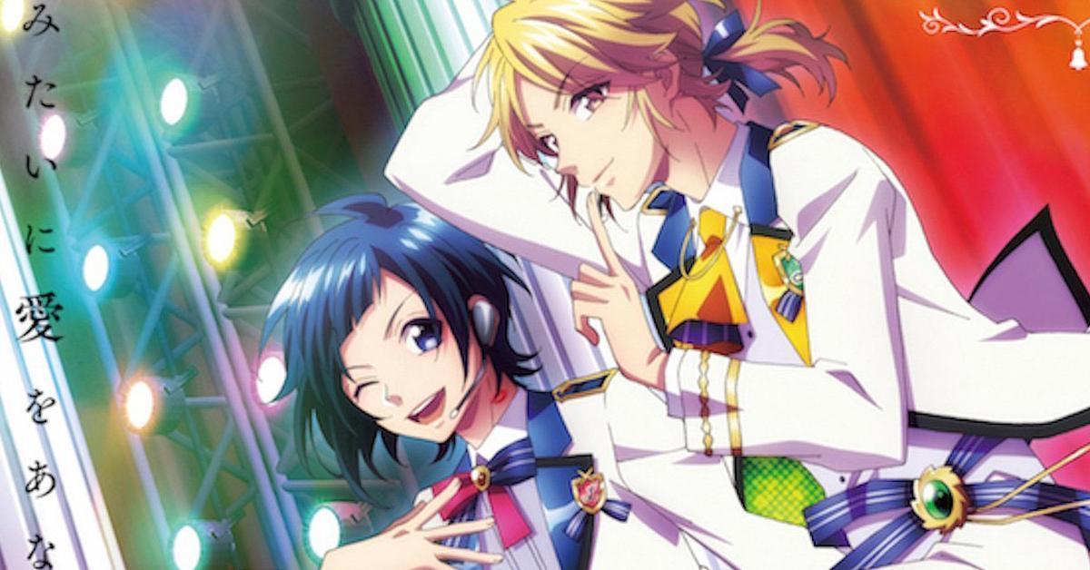 ภาพยนตร์อนิเมะสองหนุ่ม Lip x Lip Kono sekai no tanoshimi-kata ～Secret Story Film～ ประกาศเตรียมฉาย 25 ธันวาคม!