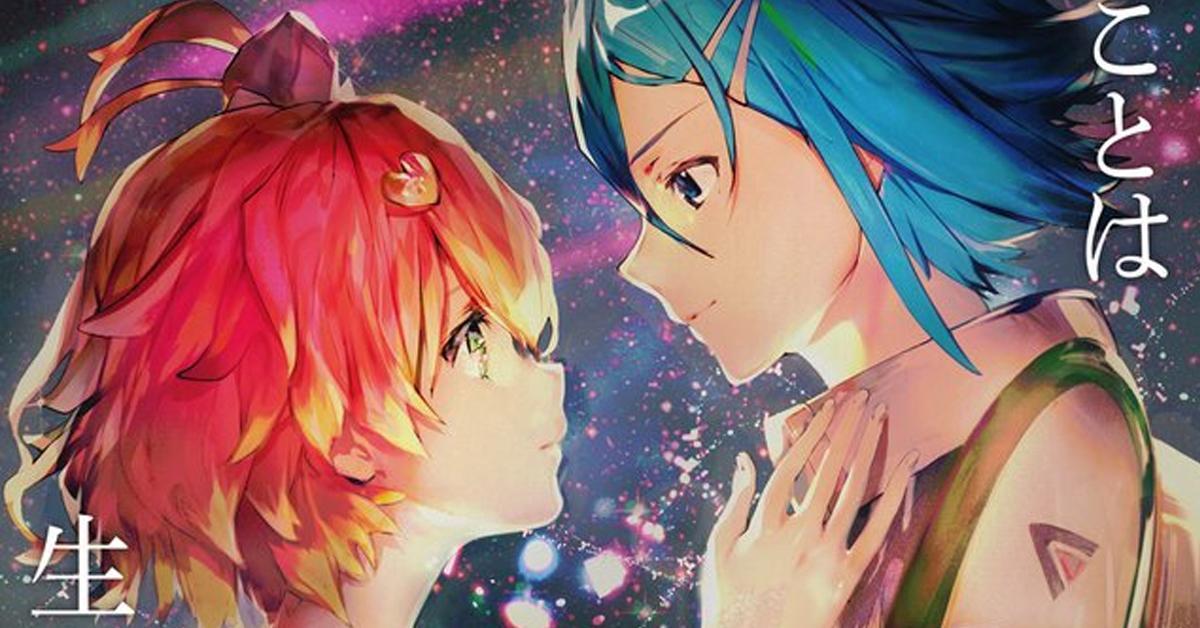 Macross Delta Zettai LIVE!!!!! เดอะมูฟวี่ภาคใหม่ของ Macross ประกาศฉายปี 2021!