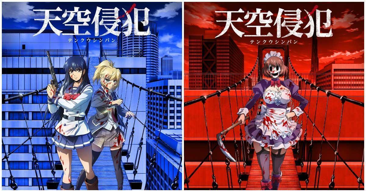Tenkuu Shinpan หน้ากากเดนนรกประกาศสร้างฉบับอนิเมะพร้อมเตรียมฉายบน Netflix กุมภาพันธ์ 2021!