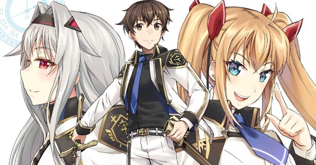Ichioku-nen Button wo Renda Shita Ore wa นิยายแฟนตาซีที่ตัวเอกกดปุ่มเพื่อไปฝึกต่างมิติเป็นเวลาร้อยล้านปี!