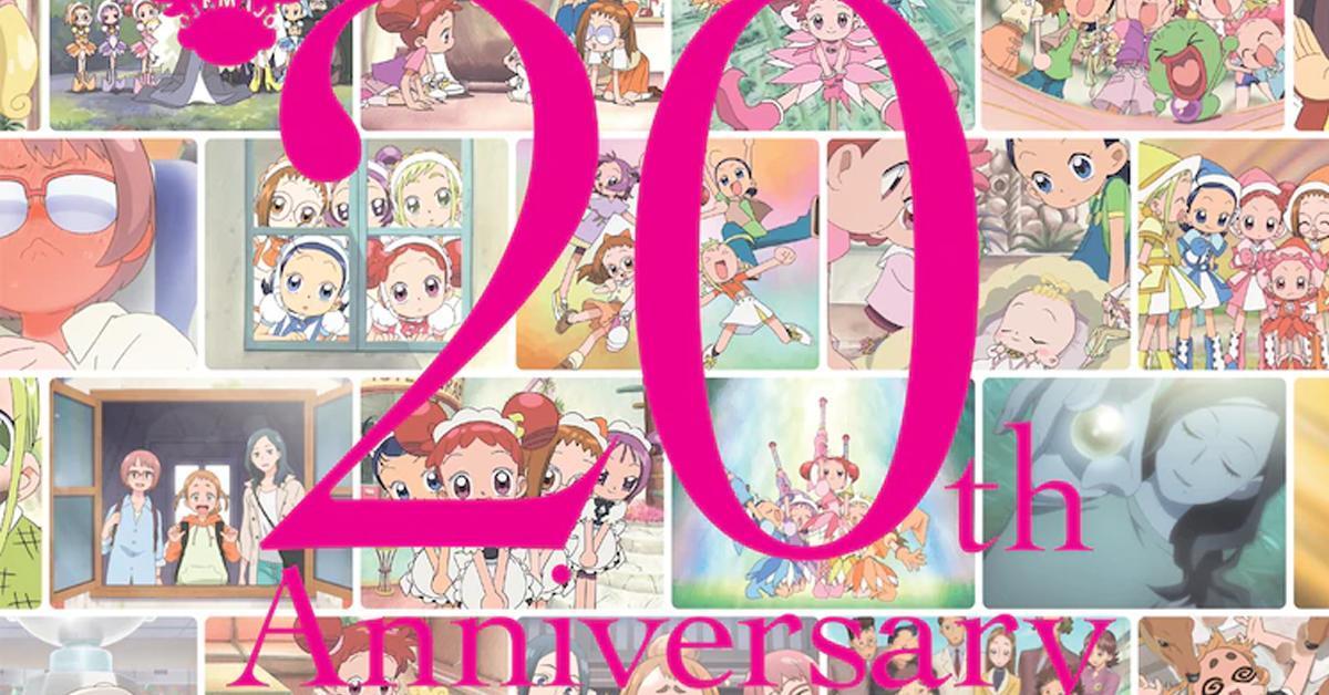 Ojamajo Doremi เตรียมออกหนังสือฉลองครบรอบ 20 ปีเพื่อแฟนคลับตัวจริง