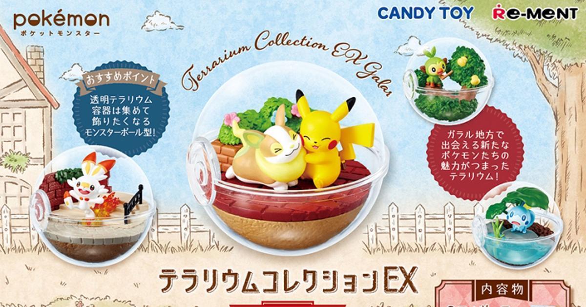 Figure Pokemon ซีรีส์โปเกมอนในขวดของเวอร์ชั่น Galar จำนวน 6 แบบ เริ่มวางจำหน่ายแล้ว