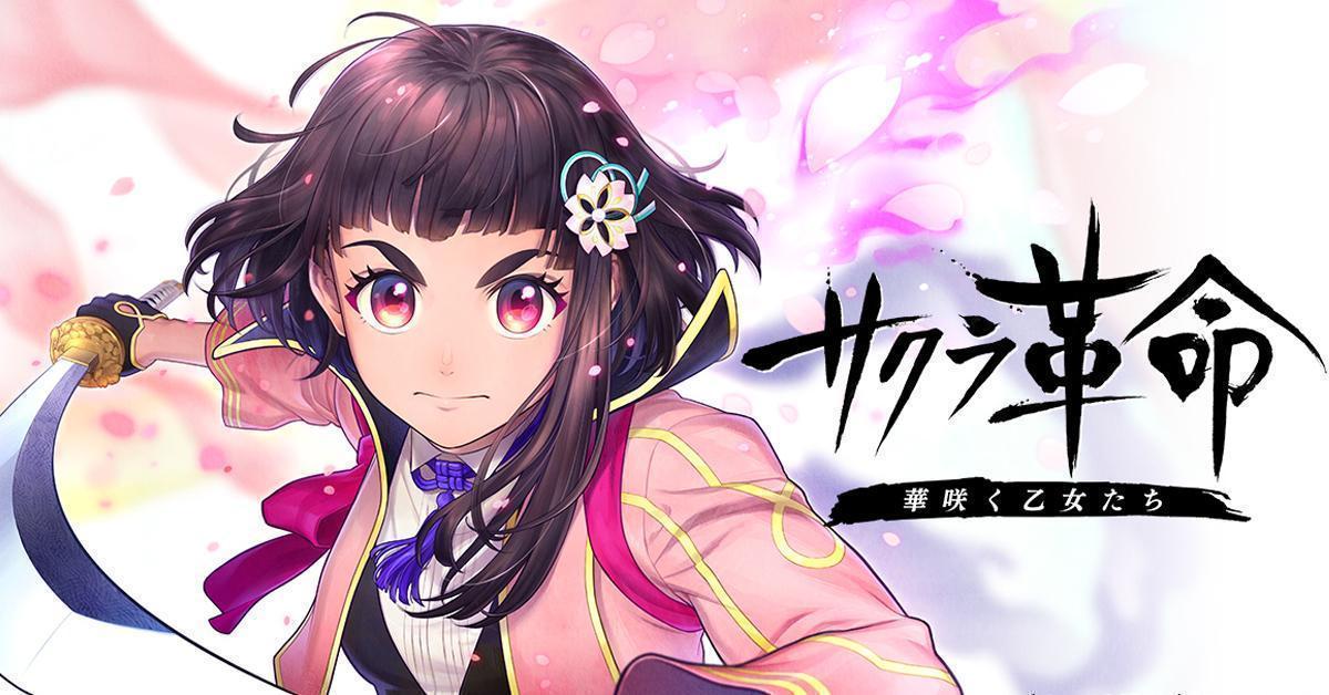 Sakura Kakumei เกมมือถือปล่อยคลิปโชว์เกมเพลย์ภายในเกม