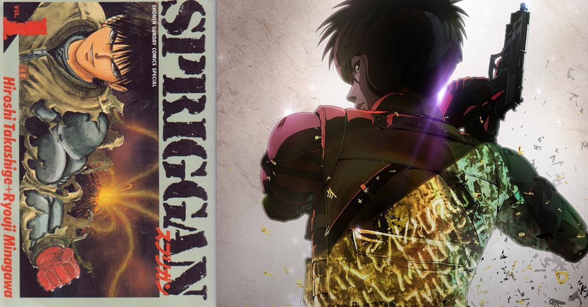 Spriggan อนิเมะแนวไซไฟเผยคลิปตัวอย่างมาให้ชมแล้ว