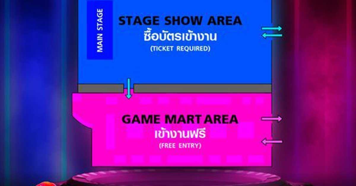 เผยผังงาน Thailand Game Show 2020 กับ Game Mart Area และ  Stage Show Area