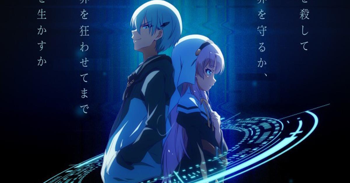 The Day I Became a God เผยภาพ Key Visual ที่ 3