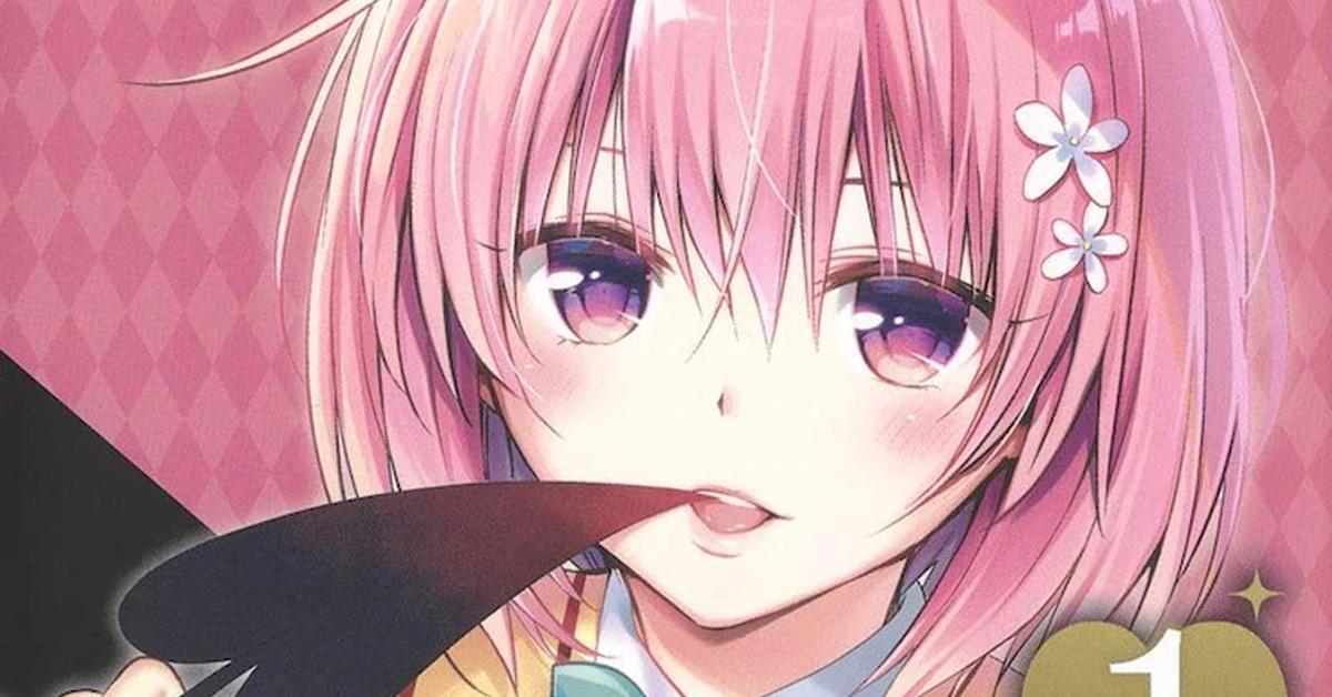 แอบอ่านได้ง่ายขึ้น To Love-Ru Darkness ประกาศทำหนังสือฉบับพกพาทั้งหมด 10 เล่ม