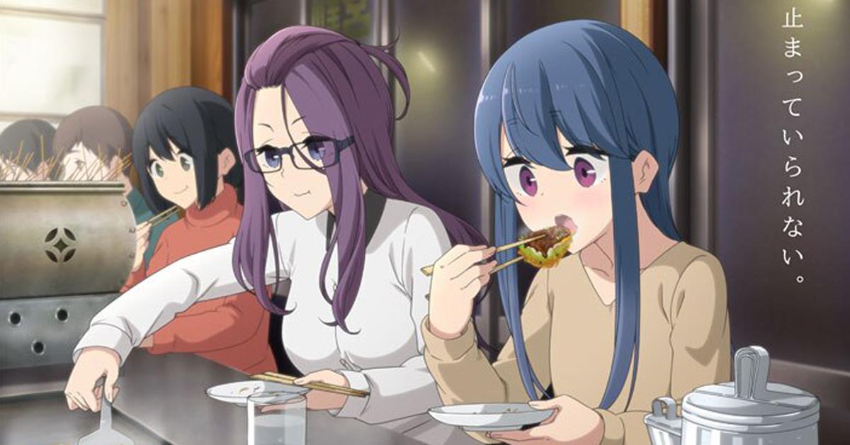 Yurukyan อนิเมะซีซั่น 2 เผยภาพโปรโมทใหม่ของพี่สาว Nadeshiko และ Rin