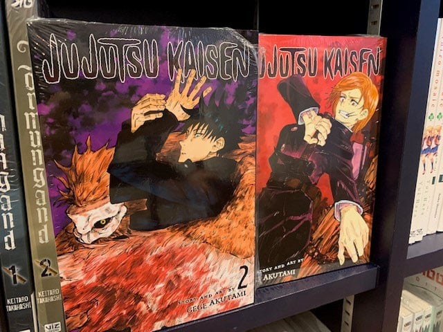 Jujutsu Kaisen