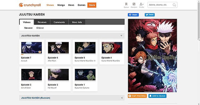 Jujutsu Kaisen