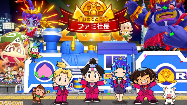 Momotaro Dentetsu