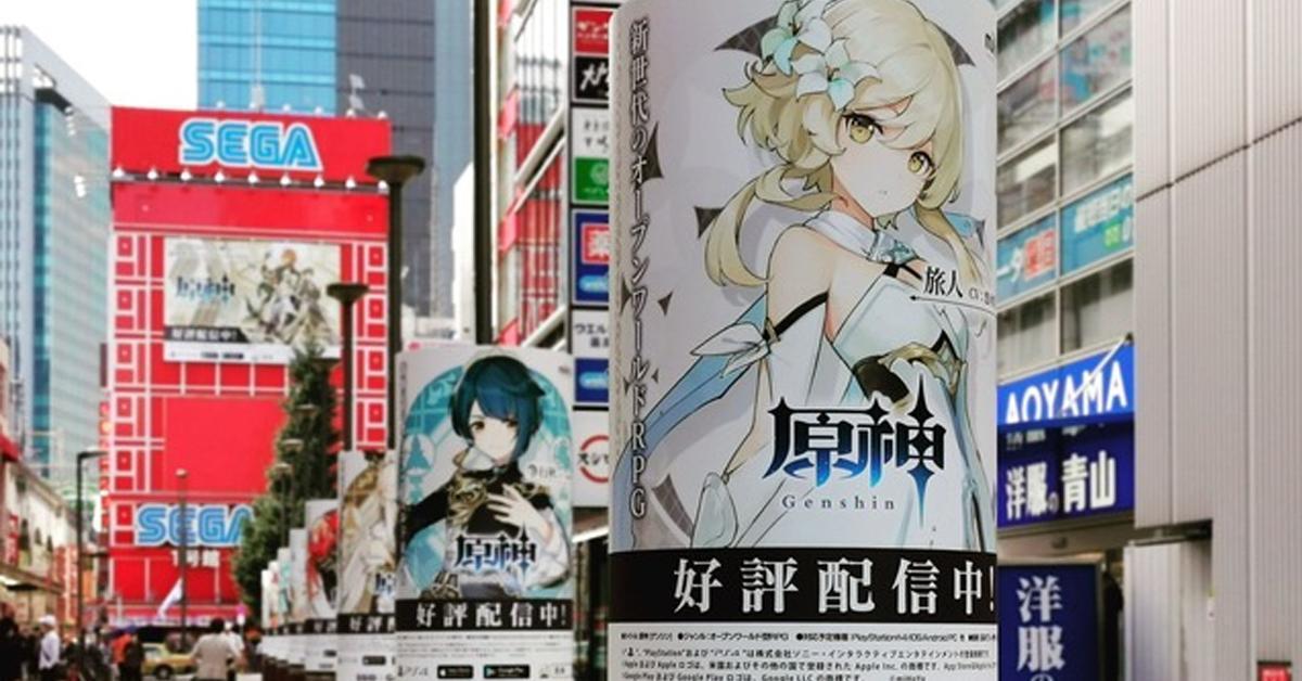 Genshin Impact การตลาดรุกหนัก! ล่าสุดทำการเข้ายึด Akihabara แล้ว!