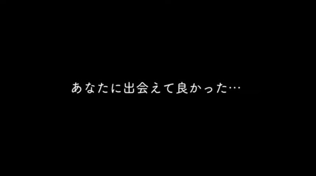 Hige Wo Soru Soshite Joshikosei wo Hirou