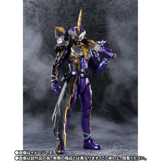 Kamen Rider