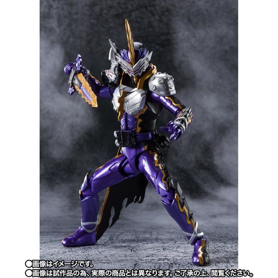Kamen Rider