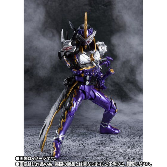 Kamen Rider
