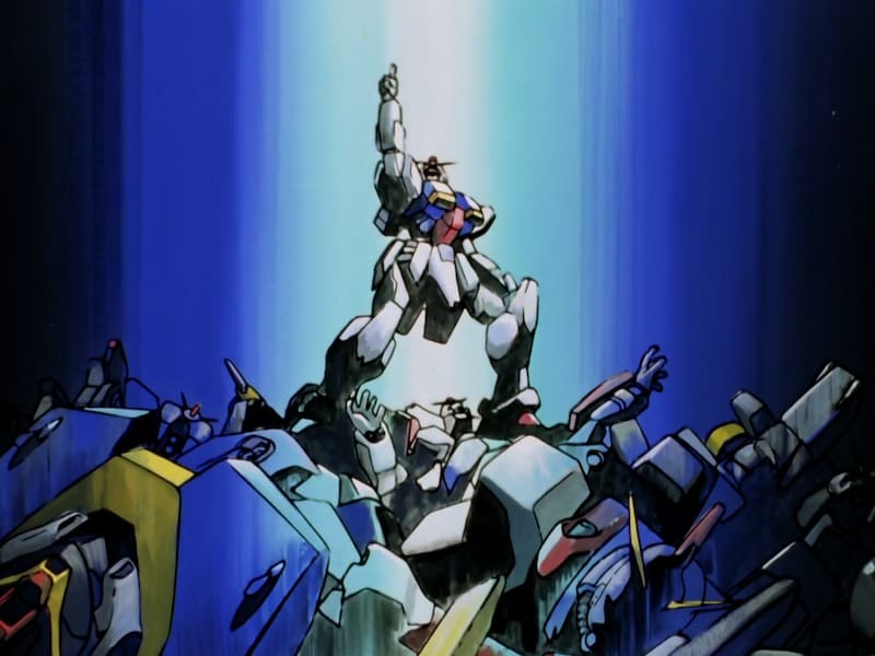 G Gundam