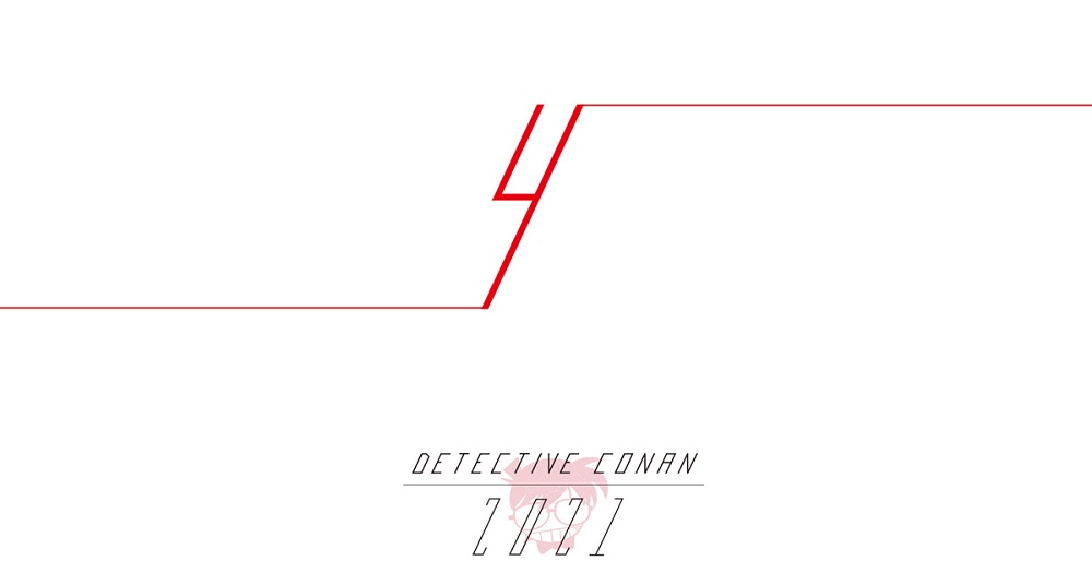 Detective Conan